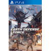 Earth Defense Force: Iron Rain PS4